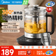 美的養生壺大容量全自動(dòng)煮茶壺恒溫花茶壺燒水壺多段控溫電熱水壺 316L母嬰不銹鋼全盤(pán)加熱煮茶器 【精粹316L帶茶藍】鋼化玻璃面板 1.8L