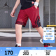 NIKE JORDAN 耐克AJ童裝男女童網(wǎng)眼透氣籃球短褲夏新款兒童運(yùn)動(dòng)褲 杰斯特紅 140 /60 【建議身高128-140cm】