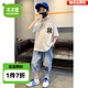 木木屋男童套裝夏季2025新款中大兒童夏裝衣服時尚洋氣男孩酷帥潮兩件套 休閑牛仔褲套裝-白色 150 適合140-150cm年齡11-12歲