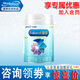 美贊臣（MeadJohnson）鉑睿 藍(lán)臻 親舒 學(xué)優(yōu)力 早產(chǎn) 無(wú)乳糖 嬰幼兒配方奶粉 鉑睿3段850g*1罐【會(huì)員專享】