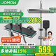 JOMOW恒溫淋浴花灑套裝數(shù)顯增壓沐浴全銅全套衛(wèi)浴十大品牌槍灰色 「2025上新」槍灰色恒溫-6026