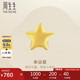 周生生七夕黃金耳釘 Let's Play耳玩 足金星星耳飾 單邊耳環(huán)91933E定價