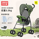 吉寶寶（JBBCN）遛娃神器輕便折疊 嬰兒推車(chē)兒童便攜傘車(chē)可登機僅重3.5KG 【清涼款】軍綠