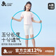 久歲伴兒童五分褲女童春夏薄款防走光打底褲中大童女孩高彈A類五分短褲