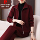 皮爾卡丹品牌運動(dòng)套裝女秋裝2025新款女裝秋季大碼寬松女士30歲40歲50衣服 安可拉紅 XL 【建議重110-120斤】