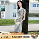 香影條紋t恤連衣裙女2025夏季新款重工亮片字母顯瘦開(kāi)叉休閑裙子 米色 M