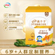 伊利高個(gè)子學(xué)生營(yíng)養(yǎng)奶粉400克*2袋組合套 高鈣高鋅生牛乳0蔗糖添加