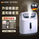 多雷德新款電動(dòng)噴霧磨腳器磨腳皮神器去死皮磨腳神器電動(dòng)修腳神器去死皮大功率美足老繭磨腳石充電式 升級款噴霧+兩套磨頭 【贈送收納袋+清潔刷+棉簽】