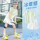 優(yōu)優(yōu)1點(diǎn)（Yoyo one）兒童速干運動(dòng)套裝女童網(wǎng)球服夏季2025新款女孩羽毛球訓練短袖裙子 6069白色+19146綠色 140