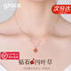 Grace Girl原創(chuàng)四葉草鉆石項(xiàng)鏈女士款小清新玫瑰金鎖骨鏈生日七夕情人節(jié)禮物 鉆石紅瑪瑙項(xiàng)鏈【刻字、賀卡】