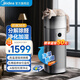 美的（Midea）星澈系列空氣凈化器除甲醛異味吸煙空氣加濕器家用除菌除異味寵物凈化器過敏源新風機無霧加濕 【凈化加濕一體機】KJ650G-RX600 PRO