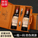 路易拉菲（LOUIS LAFON）法國(guó)原瓶進(jìn)口紅酒波爾多AOPVIN818干紅葡萄酒750ml*2雙支禮盒送禮