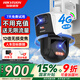 ?？低暎℉IKVISION）4G攝像頭終身免流量12倍無損變焦360度無死角帶夜視全景監(jiān)控器內(nèi)置無限流量室外戶外Q2S8DM