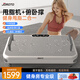 捷瑞特（JOROTO）美國品牌甩脂機抖抖機家用減重女神器材懶人肥胖器材S2600 甩脂+俯臥撐二合一/99檔甩脂模式