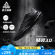 匹克態(tài)極輕靈3籃球鞋夏季新品實戰(zhàn)球鞋男款低幫運動鞋跑快靈后衛(wèi)戰(zhàn)靴 黑武士【全黑】 42