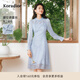 珂萊蒂爾2025年春季新款蕾絲拼接長袖連衣裙女中式立領(lǐng)優(yōu)雅中長裙 淡群青 L