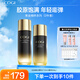 高姿（COGI）黑金套裝淡紋補(bǔ)水保濕抗皺緊致水乳化妝品全套生日禮物送女友媽媽 【黑金2件套】保濕水乳