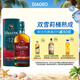 蘇格登（Singleton）12年 流金雪莉 單一麥芽威士忌洋酒 700ml 高地產區(qū)