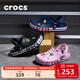 卡駱馳（CROCS）洞洞鞋貝雅卡駱班輕便耐磨一腳蹬休閑鞋|205089 黑色/白色-066 40 (250mm)