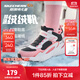 Skechers斯凱奇兒童秋冬休閑男女童二棉鞋輕質(zhì)加絨保暖靴405222L/302583L 女童/黑色/白色/粉紅色/BKWP 32