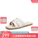 百思圖【漫步鞋】25夏商場(chǎng)平底外穿拖鞋女羊皮涼鞋TY409BT4 米白 38