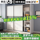 浩玄推拉門衣柜家用臥室新款2025小戶型出租房屋實(shí)木質(zhì)結(jié)實(shí)耐用掛衣櫥 月光白（長160cm主柜）