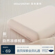 亞朵星球新款自然涼感枕套 可機洗 全尺寸枕適用 70*42cm-淺粉 單只裝