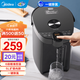 美的（Midea）電熱水瓶家用5L大容量不銹鋼精準控溫除氯恒溫電水壺燒水壺保溫全自動(dòng)非即熱式飲水機 5L 【304不銹鋼】SP50C505B