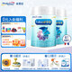 美贊臣（Enfamil）鉑睿較大嬰兒配方奶粉2段 DHA益生元組合（6-12月）荷蘭原裝進(jìn)口 2段 850g 2罐 （新國標）