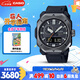 卡西歐（CASIO）手表男PROTREK城市森林太陽能運動戶外電子手表送男友PRW-6900Y-1