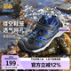 Skechers斯凱奇童鞋男童包頭涼鞋中大童沙灘鞋夏季魔術(shù)貼休閑鞋407030L