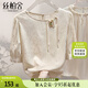絲柏舍圓領(lǐng)襯衫2025夏裝新款女裝新中式寬松款顯瘦套頭襯衣