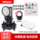 797AUDIO 【人氣精選】北京797 M5專業(yè)電容話筒錄音有聲演講錄書K歌配音主播直播麥克風(fēng)套餐 M5+Minifuse1白