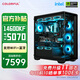 七彩虹RTX 5070 Ti 5080 5090D主機(jī)14700KF臺式diy組裝電腦AI設(shè)計(jì)電競游戲整機(jī) 配置一：14600KF丨5070主機(jī)