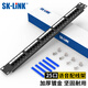 SK-LINK  25口電話語音配線架 RJ11鍍金電話線水晶頭直插配線架1U機(jī)架式25口語音打線架理線器SK-PRJ11-25