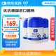 Osteoform樂力益生菌 幽門螺旋桿菌益生菌 pylopass 抗幽成人羅伊氏乳桿菌 【3瓶裝】抗幽益生菌60粒