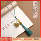 杭州靈隱黃銅福字鏤空葫蘆掛件國風(fēng)包掛裝飾配件入戶(hù)掛飾工藝禮品 黃銅歡喜葫蘆掛件【已過(guò)香】