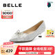 百麗（Belle）七夕禮物蝴蝶結(jié)高跟鞋女商場同款女神氣質(zhì)尖頭單鞋婚鞋BD401CQ3 銀色 36 (230mm)