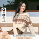 香影法式圓領(lǐng)針織衫女薄款2024早秋新款套頭溫柔風(fēng)小個(gè)子森系毛衣 米色 S