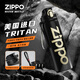 ZIPPO學(xué)生運動(dòng)水杯大容量塑料杯子夏季tritan水杯運動(dòng)水壺健身隨行水瓶 【熱銷(xiāo)大容量】-彈蓋黑金色800ml