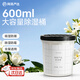 網(wǎng)易嚴(yán)選 除濕桶600ml（含350g除濕劑）干燥劑防潮劑室內(nèi)吸濕吸潮衣柜房間