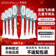 東耐倫 適配飛利浦（PHILIPS）兒童電動(dòng)牙刷頭HX6322/6352/6312/6320/6340替換牙刷頭軟毛刷頭 8支 適配飛利浦兒童標(biāo)準(zhǔn)帶保護(hù)蓋