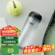 希諾（HEENOOR）塑料杯帶蓋創(chuàng)意便攜水杯可愛學(xué)生戶外運動透明杯子隨手杯 黑色 330ml
