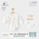 乖奇熊新生嬰兒衣服春秋連體哈衣3月6寶寶三角包屁衣初生和尚服夏季薄款