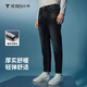 拇指白小?！緮啻a】秋季保暖顯瘦休閑男士牛仔褲彈力百搭長(cháng)褲蘿卜褲子 舒暖顯瘦-復古黑 34
