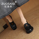 ZUOSAISI品牌皮鞋女真皮山茶花一腳蹬樂福鞋女2025秋季新品女鞋復(fù)古鞋子女 黑色 34