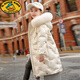 G.DUCKKIDS女童羽絨服中長(zhǎng)款2025新款洋氣兒童女大童冬裝小學(xué)生冬季加厚外套 米白色 130 cm