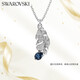施華洛世奇（SWAROVSKI）【新品】IDYLLIA優(yōu)雅羽毛項鏈女送女朋友生日禮物女5730358