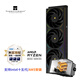 Thermalright(利民)WONDER VISION 360 UB ARGB BLACK 奇幻視界UB 裸眼3D曲面屏水冷散熱器WV360 UB ARGB BLACK
