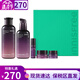 悅詩風(fēng)吟（innisfree）韓國進(jìn)口innisfree悅詩風(fēng)吟套裝九重臻致水乳護(hù)膚品化妝品套裝禮 九重臻致水乳5件套盒【緊致】